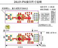 Thumbnail for version as of 04:41, 26 November 2020