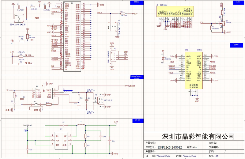 File:ESP32-2424s012 Schematics.png